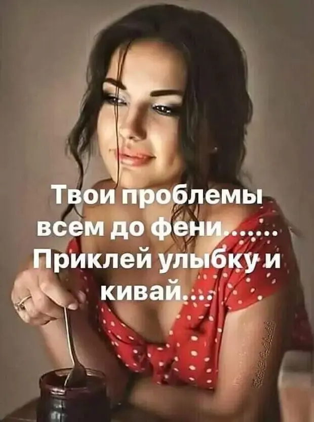 Свежая порция юмора: анекдоты на все случаи жизни анекдоты, приколы, юмор, смех, армия, ГАИ, девушки, мужчины, быт