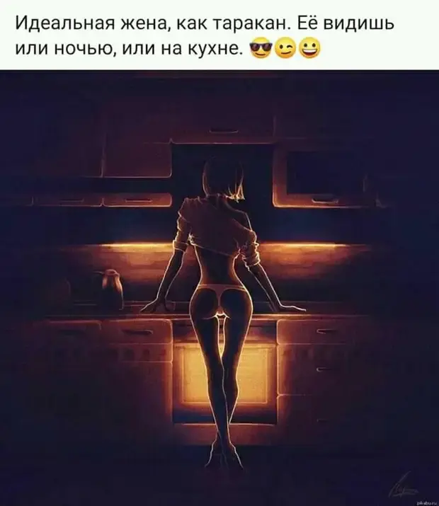 Свежая порция юмора: анекдоты на все случаи жизни анекдоты, приколы, юмор, смех, армия, ГАИ, девушки, мужчины, быт