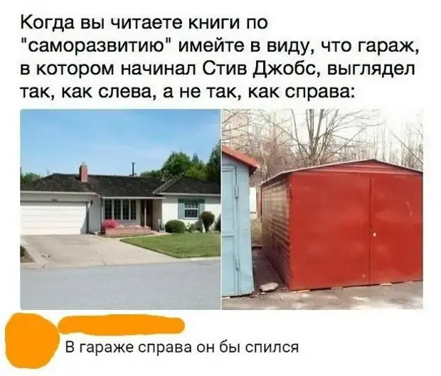 Свежая порция юмора: анекдоты на каждый день анекдоты, юмор, приколы, смешно, истории, школа, семья, отношения