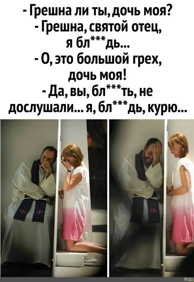 Свежая порция юмора: анекдоты на каждый день анекдоты, юмор, приколы, смешно, истории, школа, семья, отношения