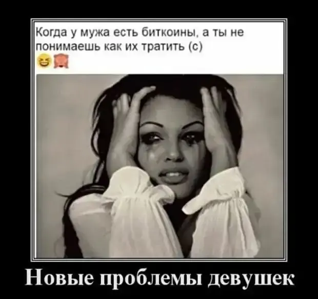 Свежая порция юмора: анекдоты на каждый день анекдоты, юмор, приколы, смешно, истории, школа, семья, отношения