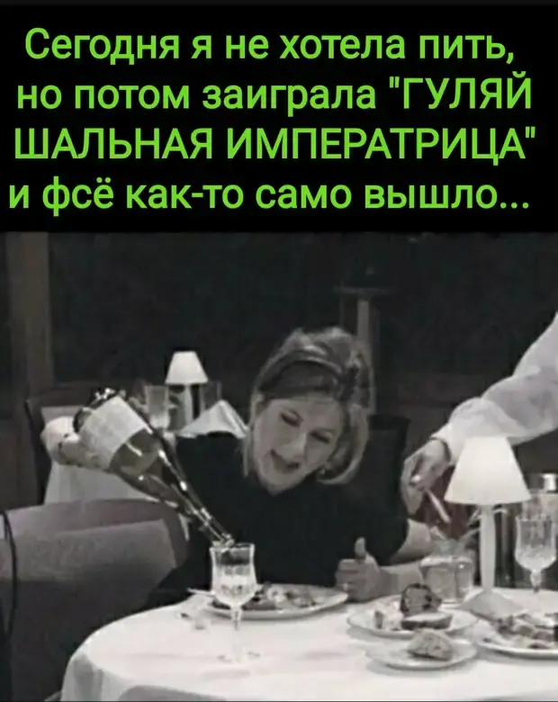 Свежая порция юмора: анекдоты на каждый день анекдоты, юмор, приколы, смешно, истории, школа, семья, отношения