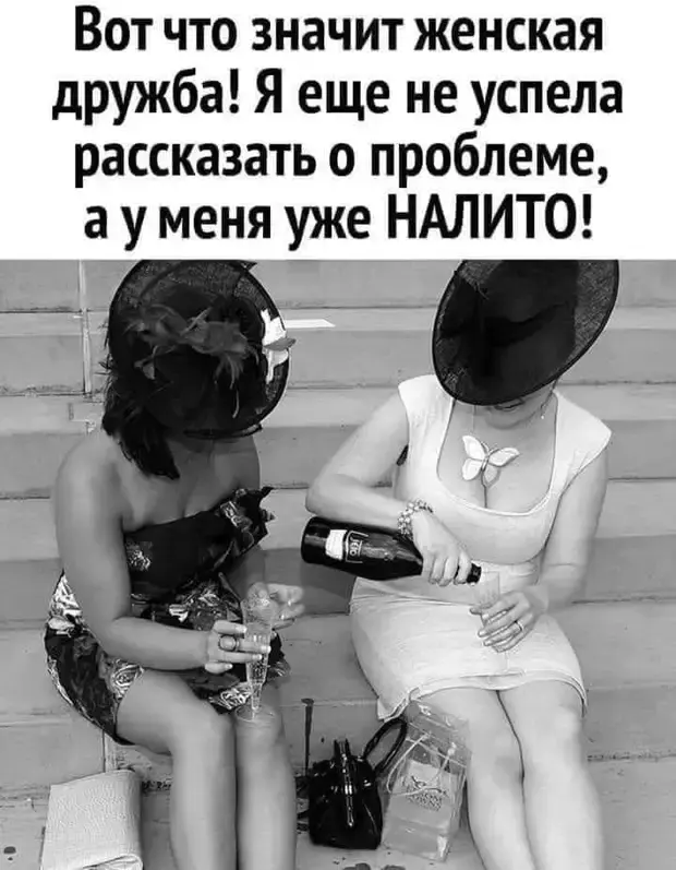 Свежая порция юмора: анекдоты на каждый день анекдоты, юмор, приколы, смешно, истории, школа, семья, отношения