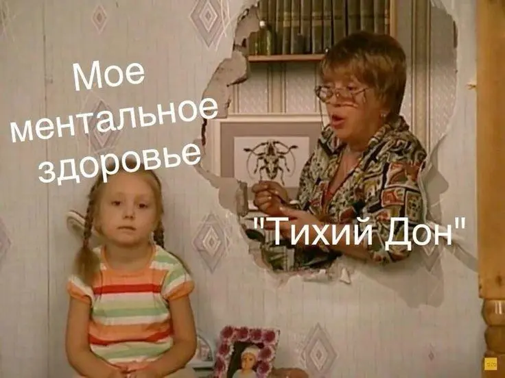 Книжный юмор: мемы для тех, кто читает от корки до корки книги, мемы, читатели, юмор, литература, картинки, день книг, авторское право, подборка