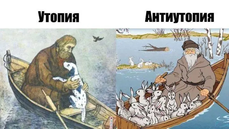 Книжный юмор: мемы для тех, кто читает от корки до корки книги, мемы, читатели, юмор, литература, картинки, день книг, авторское право, подборка