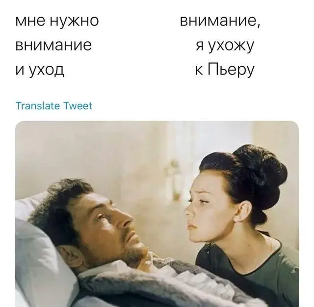 Книжный юмор: мемы для тех, кто читает от корки до корки книги, мемы, читатели, юмор, литература, картинки, день книг, авторское право, подборка