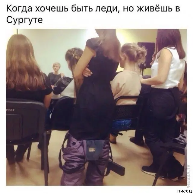 Очередная серия приколов «Когда»: Заходи и ржи! приколы, когда, мемы, картинки, юмор, подборка