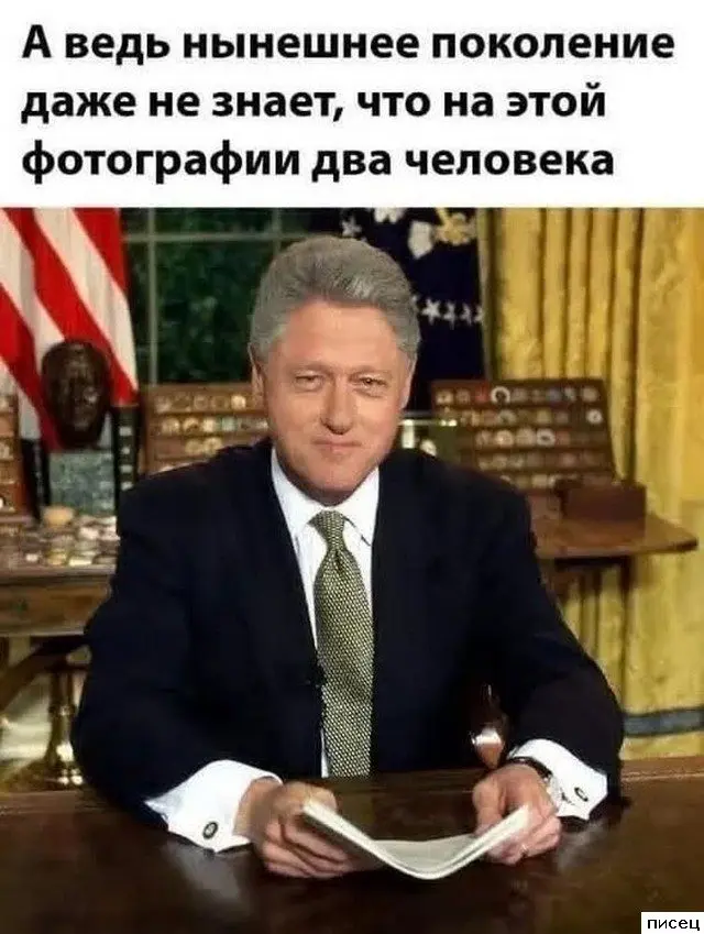Самый сок: улетная подборка приколов со всего интернета приколы, мемы, смешные картинки, юмор, интернет, подборка, фото
