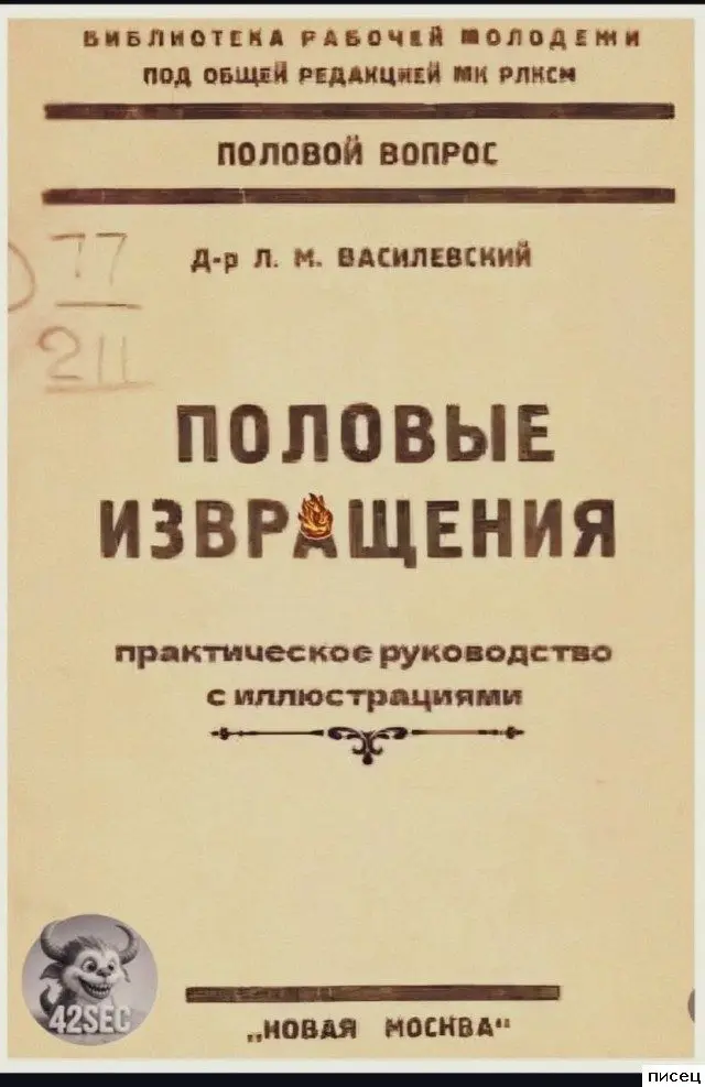 Самый сок: улетная подборка приколов со всего интернета приколы, мемы, смешные картинки, юмор, интернет, подборка, фото