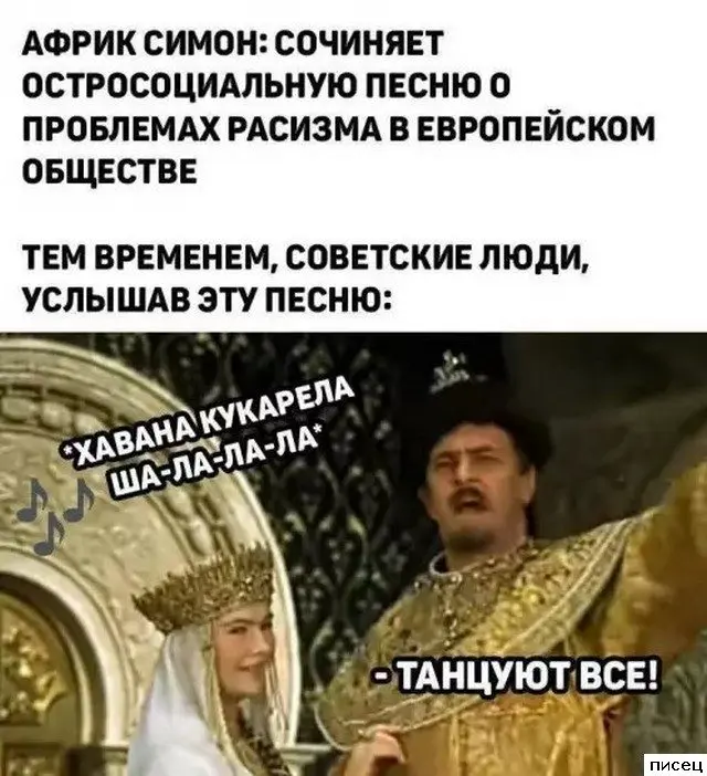 Самый сок: улетная подборка приколов со всего интернета приколы, мемы, смешные картинки, юмор, интернет, подборка, фото