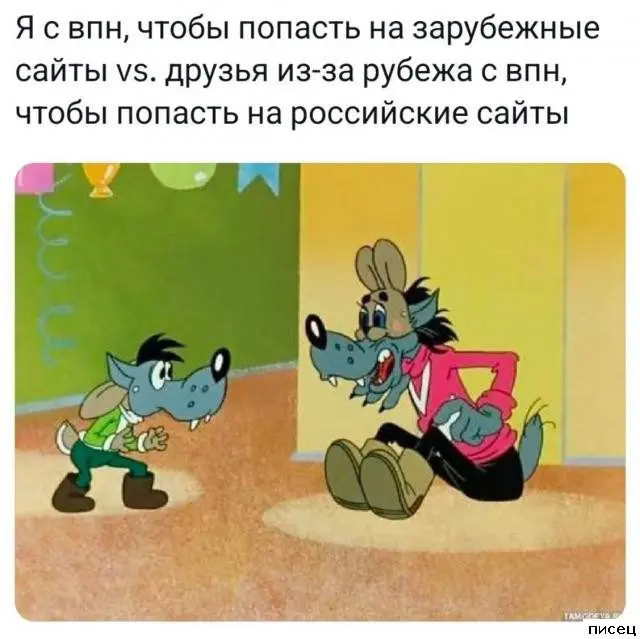 Самый сок: улетная подборка приколов со всего интернета Самый сок: улетная подборка приколов со всего интернета приколы, мемы, смешные картинки, юмор, интернет, подборка, фото
