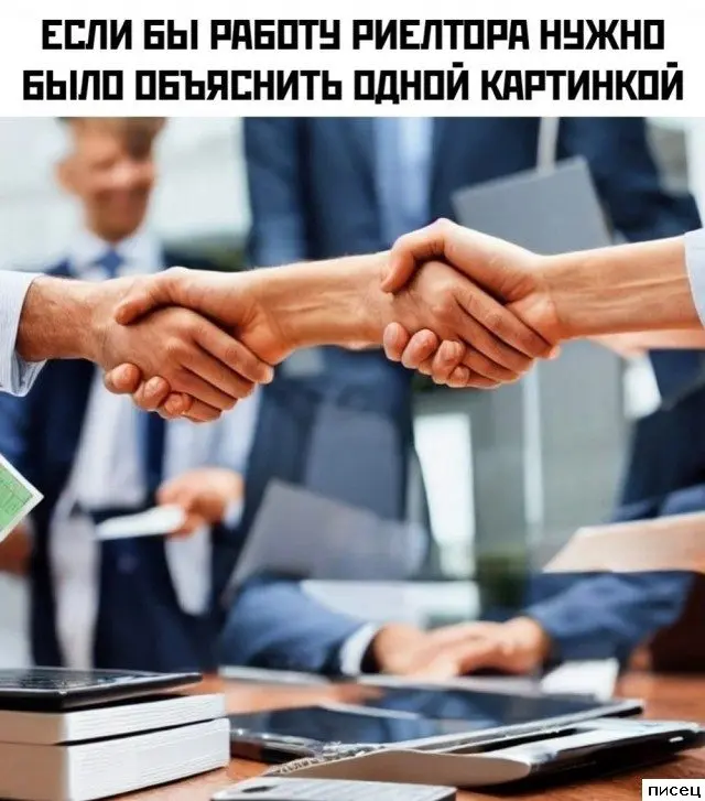 Самый сок: улетная подборка приколов со всего интернета приколы, мемы, смешные картинки, юмор, интернет, подборка, фото