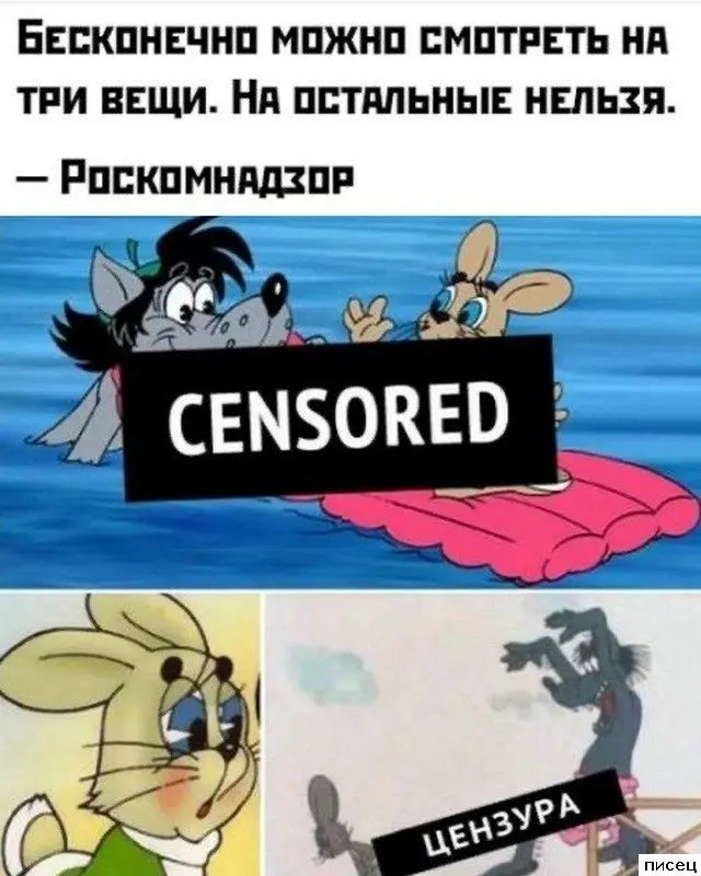 Самый сок: улетная подборка приколов со всего интернета