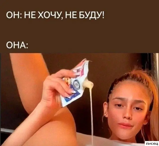 Самый сок: улетная подборка приколов со всего интернета приколы, мемы, смешные картинки, юмор, интернет, подборка, фото