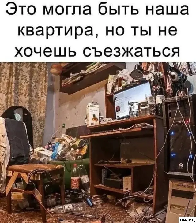 Самый сок: улетная подборка приколов со всего интернета приколы, мемы, смешные картинки, юмор, интернет, подборка, фото