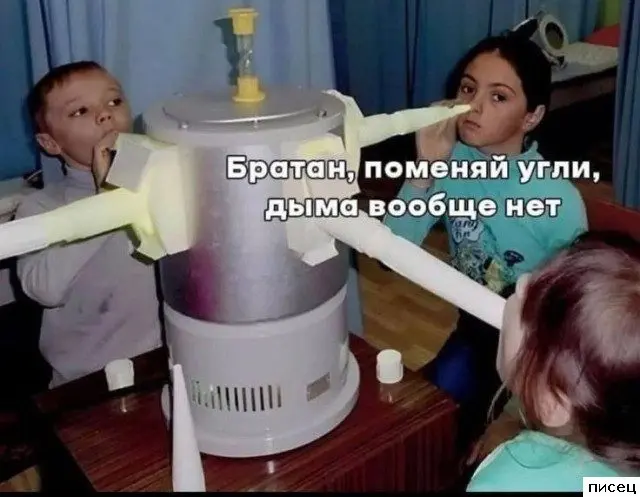 Самый сок: улетная подборка приколов со всего интернета приколы, мемы, смешные картинки, юмор, интернет, подборка, фото