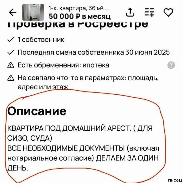 Самый сок: улетная подборка приколов со всего интернета приколы, мемы, смешные картинки, юмор, интернет, подборка, фото