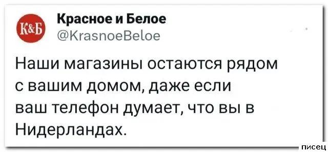 Смешные комментарии из соцсетей: подборка для хорошего настроения приколы, комментарии, соцсети, юмор, смешное, подборка, картинки
