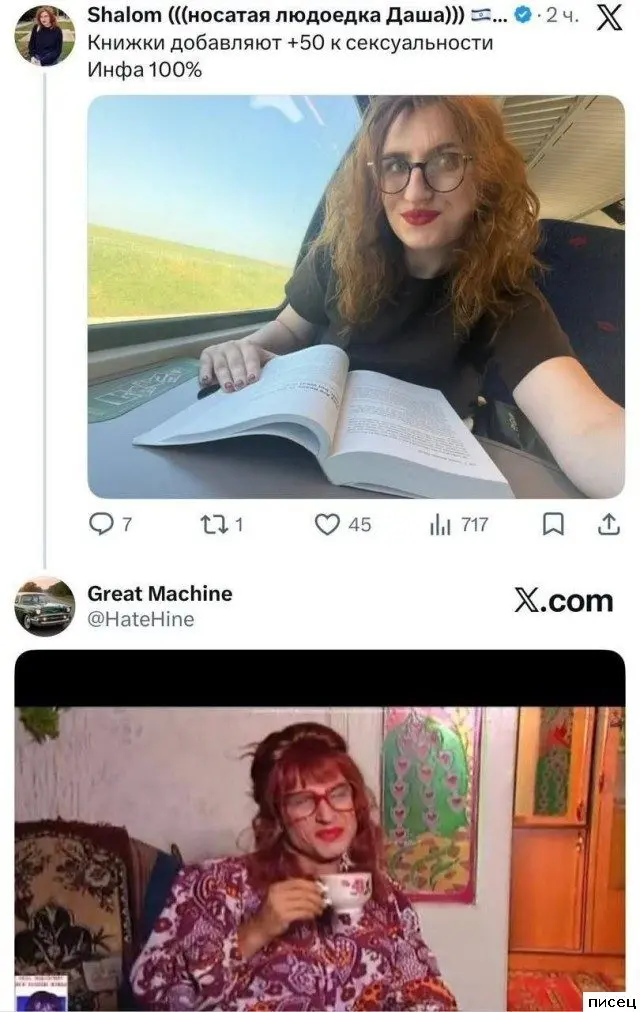 Смешные комментарии из соцсетей: подборка для хорошего настроения приколы, комментарии, соцсети, юмор, смешное, подборка, картинки