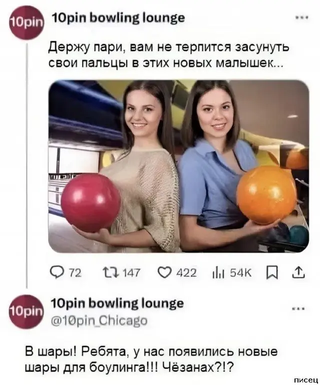 Смешные комментарии из соцсетей: подборка для хорошего настроения приколы, комментарии, соцсети, юмор, смешное, подборка, картинки