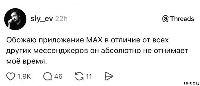 Смешные комментарии из соцсетей: подборка для хорошего настроения приколы, комментарии, соцсети, юмор, смешное, подборка, картинки