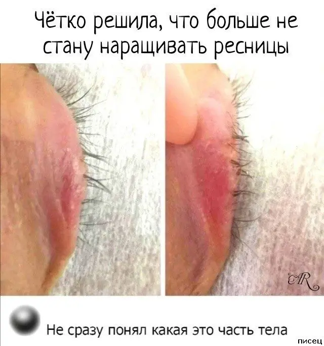 Смешные комментарии из соцсетей: подборка для хорошего настроения приколы, комментарии, соцсети, юмор, смешное, подборка, картинки