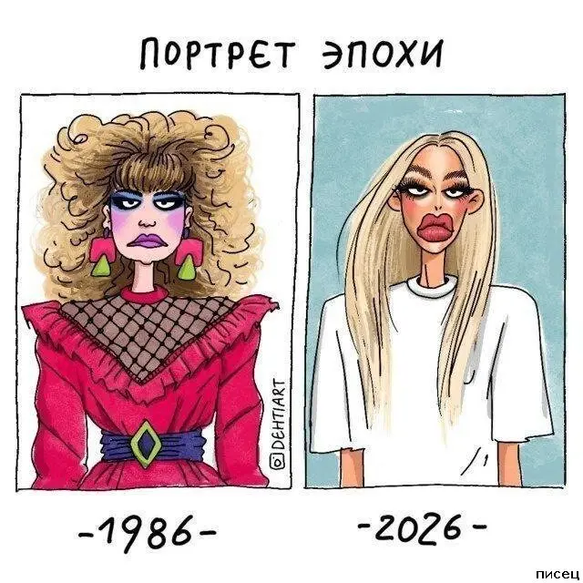 Женский юмор в картинках: смешная подборка приколов про девушек женский юмор, приколы, картинки, смешное, девушки, отношения, быт, женская логика, подборка