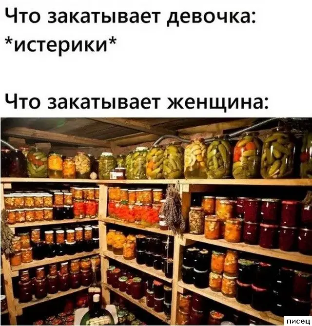 Женский юмор в картинках: смешная подборка приколов про девушек женский юмор, приколы, картинки, смешное, девушки, отношения, быт, женская логика, подборка
