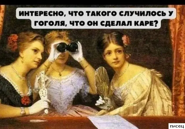 Женский юмор в картинках: смешная подборка приколов про девушек женский юмор, приколы, картинки, смешное, девушки, отношения, быт, женская логика, подборка