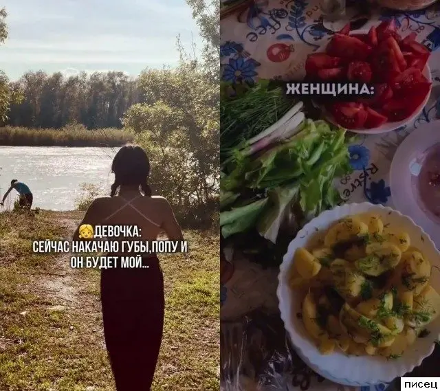 Женский юмор в картинках: смешная подборка приколов про девушек женский юмор, приколы, картинки, смешное, девушки, отношения, быт, женская логика, подборка
