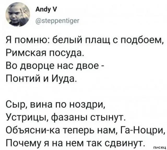 Гарантированное удовольствие: подборка убойных комментариев из социальных сетей