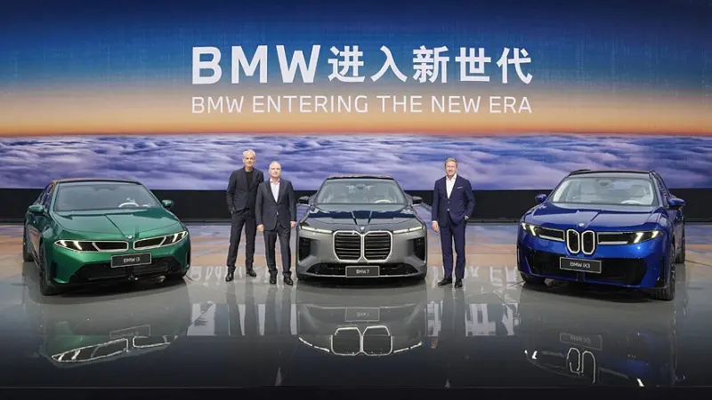 BMW i3 и iX3 с удлинённой колёсной базой: премьера для Китая