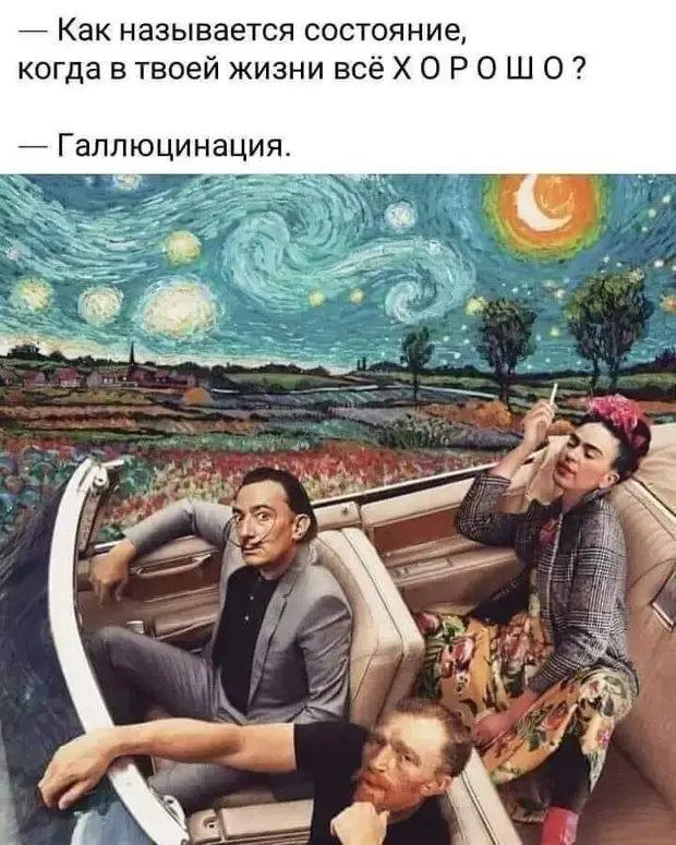 Мамы, Вовочка и неловкие ситуации: подборка забавных историй мамы, Вовочка, анекдоты, приколы, смешные истории, юмор, жизненные ситуации, татуировки