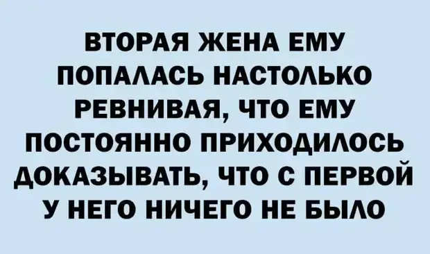 Тело, погруженное в шубу, испытывает счастье и другие забавные истории приколы, юмор, истории из жизни, анекдоты, смешные диалоги, кошатники, мужчины, отпуск, шуба