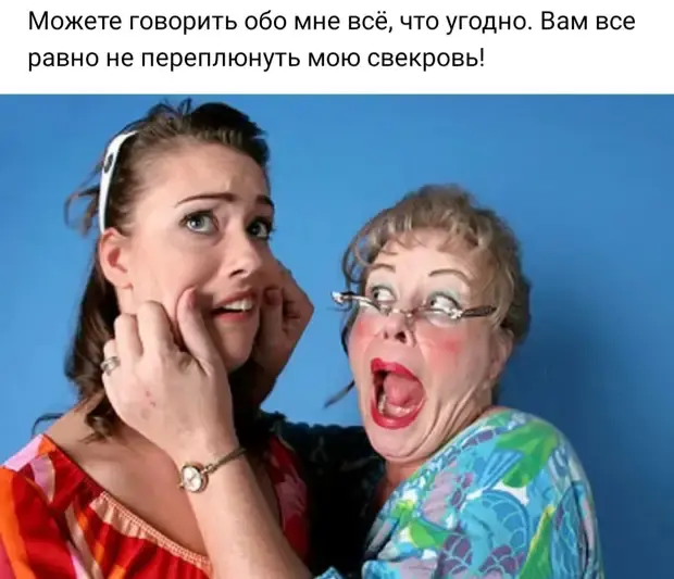 Тело, погруженное в шубу, испытывает счастье и другие забавные истории приколы, юмор, истории из жизни, анекдоты, смешные диалоги, кошатники, мужчины, отпуск, шуба