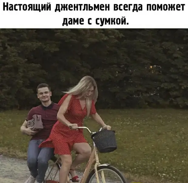 Тело, погруженное в шубу, испытывает счастье и другие забавные истории приколы, юмор, истории из жизни, анекдоты, смешные диалоги, кошатники, мужчины, отпуск, шуба