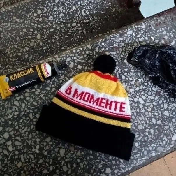 Пятница пришла! Сборник самых убойных мемов для отличного настроения