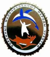 Странные значки из СССР: от Золотого Теленка до каннибалов советские значки, странные значки, орден, ветеран труда, приколы, фалеристика, ссср, юмор, подборка