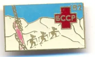 Странные значки из СССР: от Золотого Теленка до каннибалов советские значки, странные значки, орден, ветеран труда, приколы, фалеристика, ссср, юмор, подборка