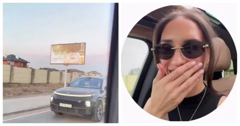 «Хорошего тебе дня, родная»: Парень снял билборд для своей девушки билборд, сюрприз, романтика, девушка, видео, парень, отношения