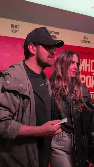 Агата Муцениеце и Пётр Дранга вместе вышли в свет на фестивале в Москве Агата Муцениеце, Пётр Дранга, ММКФ, Берлинский герой, Павел Прилучный, Зепюр Брутян, светский выход, звездные пары, премьера фильма