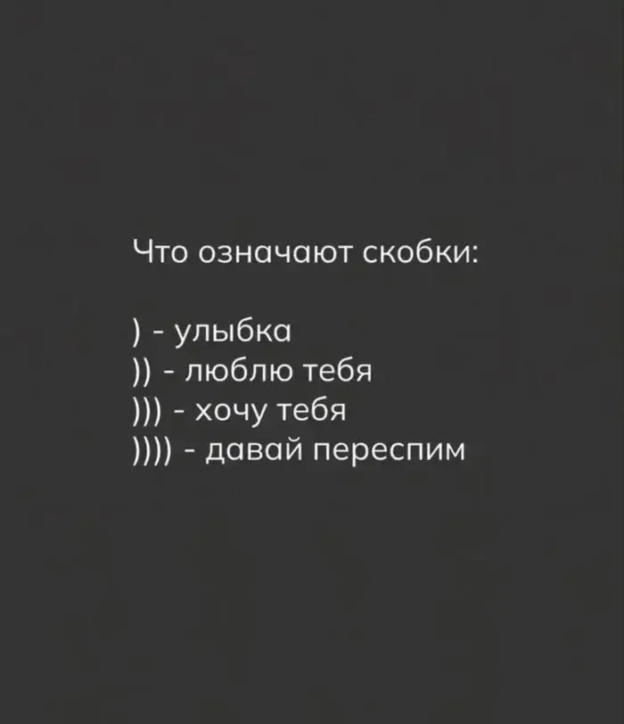 Лучшие приколы выходного дня: 40+ мемов для отличного настроения приколы, мемы, смешные картинки, юмор, подборка, выходные, позитив, угар