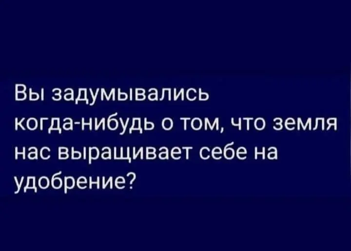 Лучшие приколы выходного дня: 40+ мемов для отличного настроения приколы, мемы, смешные картинки, юмор, подборка, выходные, позитив, угар