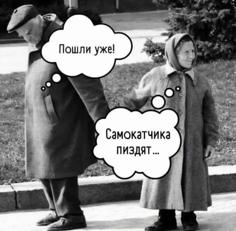 Лучшие приколы выходного дня: 40+ мемов для отличного настроения приколы, мемы, смешные картинки, юмор, подборка, выходные, позитив, угар