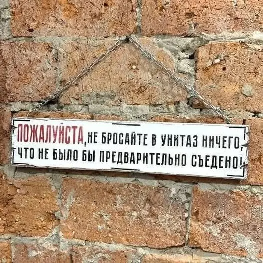 Лучшие приколы выходного дня: 40+ мемов для отличного настроения приколы, мемы, смешные картинки, юмор, подборка, выходные, позитив, угар
