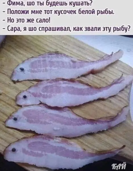 Лучшие приколы выходного дня: 40+ мемов для отличного настроения приколы, мемы, смешные картинки, юмор, подборка, выходные, позитив, угар