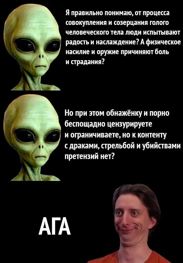 Лучшие приколы выходного дня: 40+ мемов для отличного настроения приколы, мемы, смешные картинки, юмор, подборка, выходные, позитив, угар