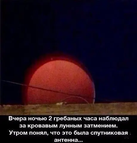 Лучшие приколы выходного дня: 40+ мемов для отличного настроения приколы, мемы, смешные картинки, юмор, подборка, выходные, позитив, угар