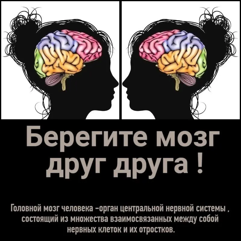 Лучшие приколы выходного дня: 40+ мемов для отличного настроения приколы, мемы, смешные картинки, юмор, подборка, выходные, позитив, угар