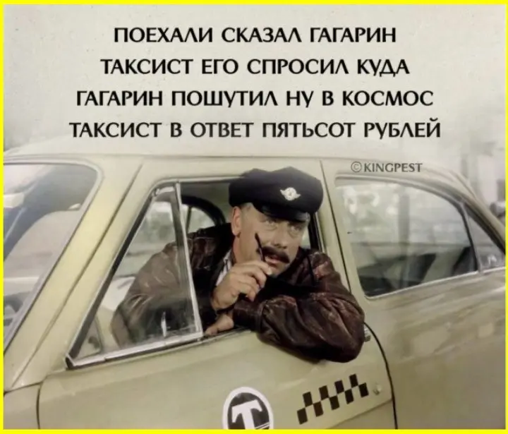 Лучшие приколы выходного дня: 40+ мемов для отличного настроения приколы, мемы, смешные картинки, юмор, подборка, выходные, позитив, угар